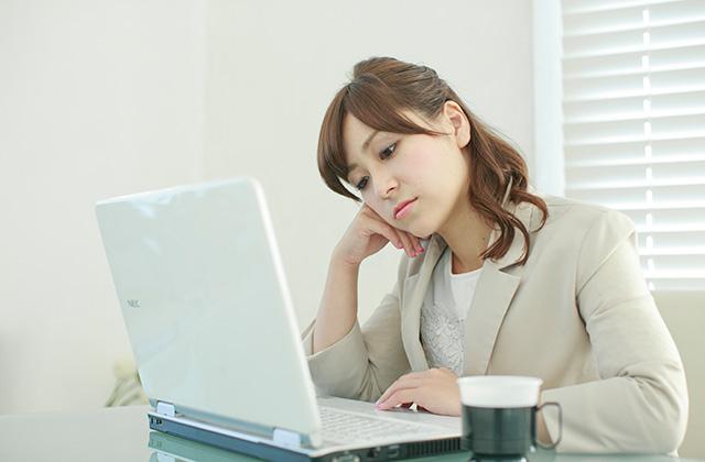 女性
