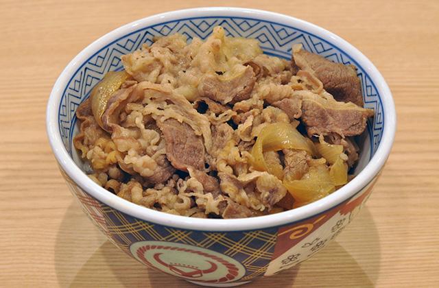 料理