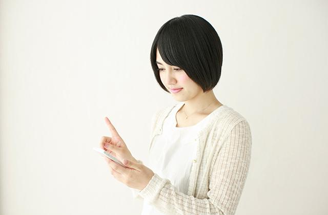 大人びている