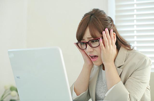 女性