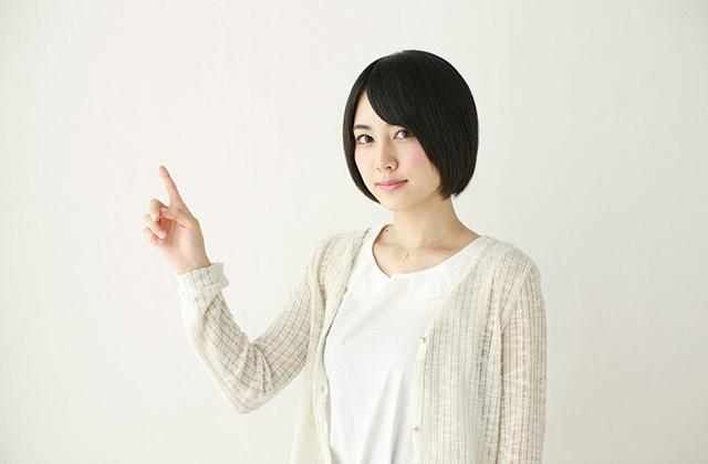 好きなタイプがある